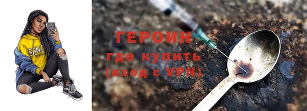 a pvp Баксан