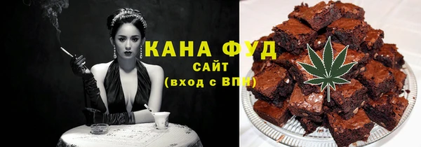 MESCALINE Балахна