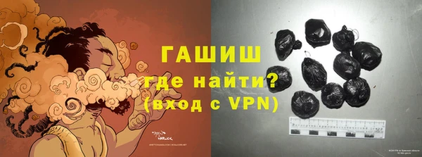 a pvp Баксан