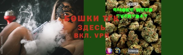 MESCALINE Балахна