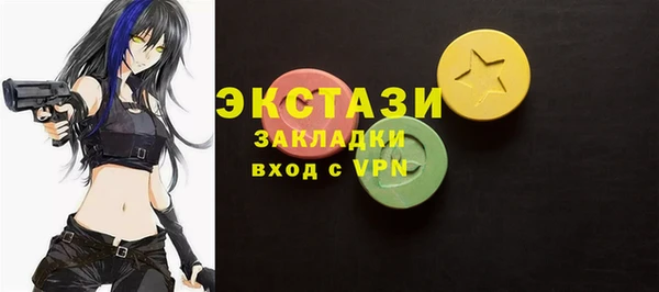a pvp Баксан