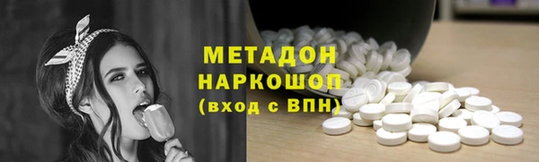 MESCALINE Балахна