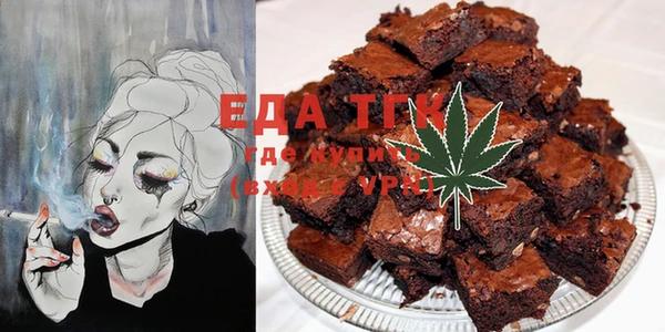 MESCALINE Балахна
