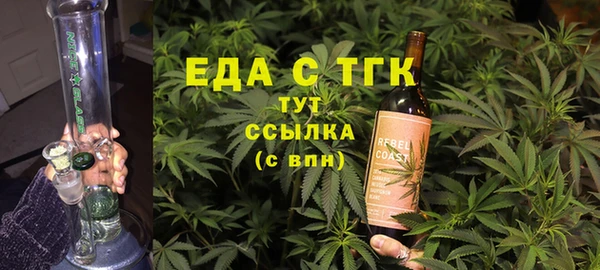 a pvp Баксан