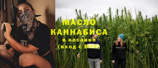 a pvp Баксан