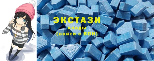 гидра Балабаново