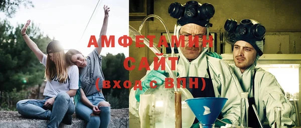 бутик Долгопрудный