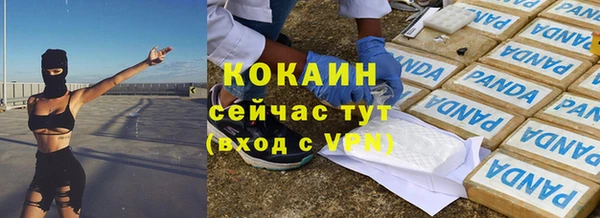 a pvp Баксан