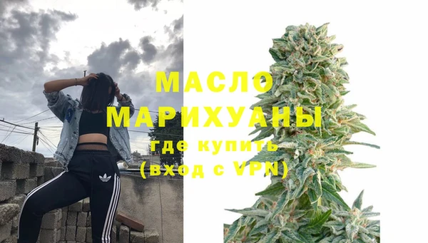 a pvp Баксан