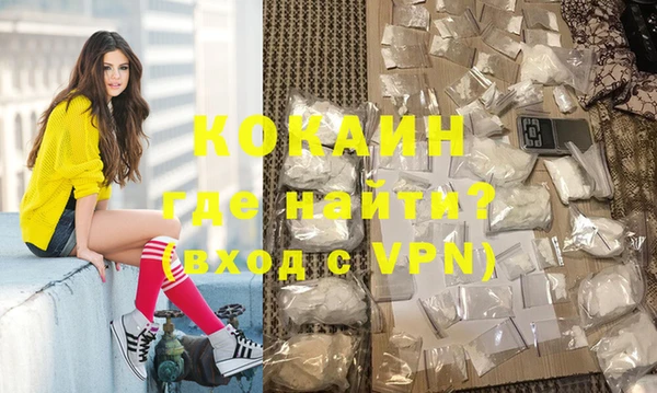 a pvp Баксан