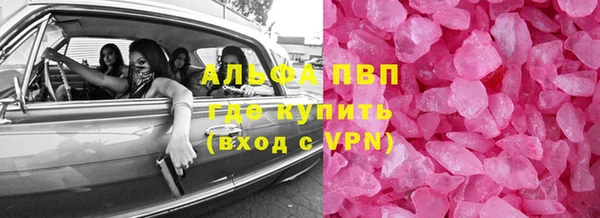 a pvp Баксан