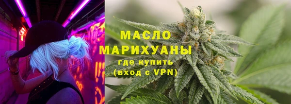 гидра Балабаново