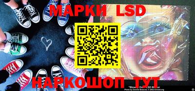 мяу мяу кристалл Ливны