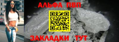 гашик Ликино-Дулёво