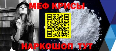 каннабис Лесосибирск