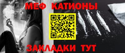 гашик Ликино-Дулёво
