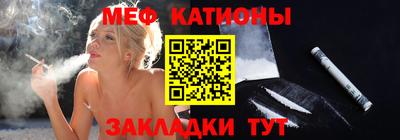 гашик Ликино-Дулёво