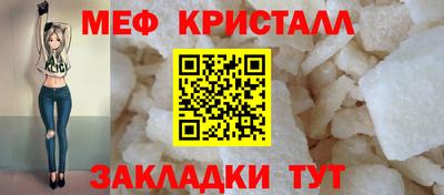 каннабис Лесосибирск