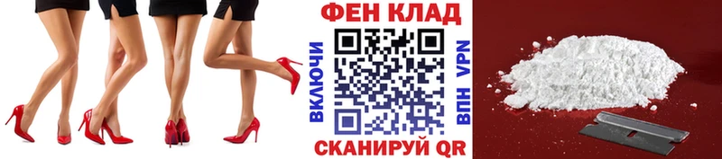 Метамфетамин кристалл  мориарти официальный сайт  Барабинск 