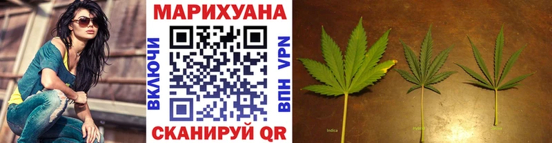Бошки марихуана ГИДРОПОН Барабинск